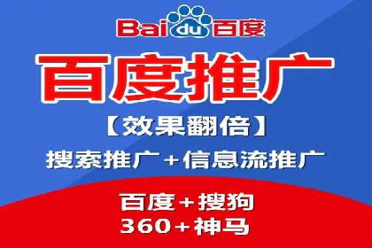从新手到高手：SEM竞价员成长之路